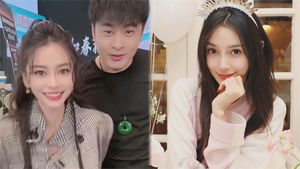 Angelababy bị chỉ trích vì livestream bán giày- Ảnh 1.