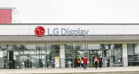 Tin tưởng vào điểm đến Việt Nam, nhà đầu tư nước ngoài giải ngân kỷ lục 25,35 tỷ USD trong năm 2024